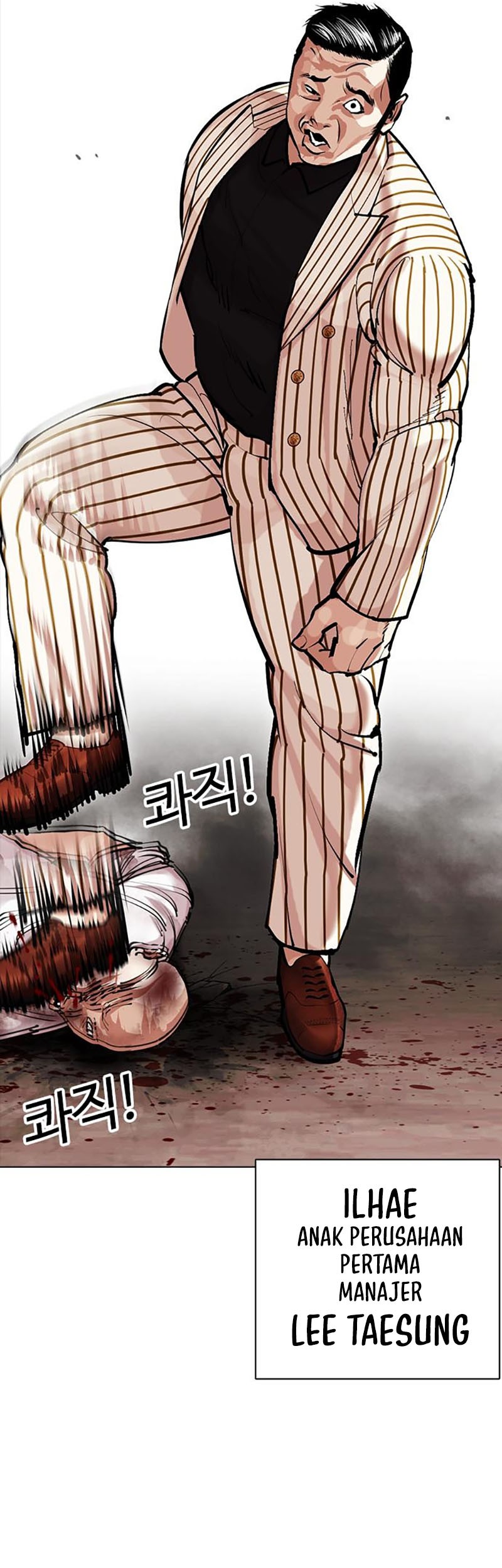 Lookism Bab 452 halaman 59