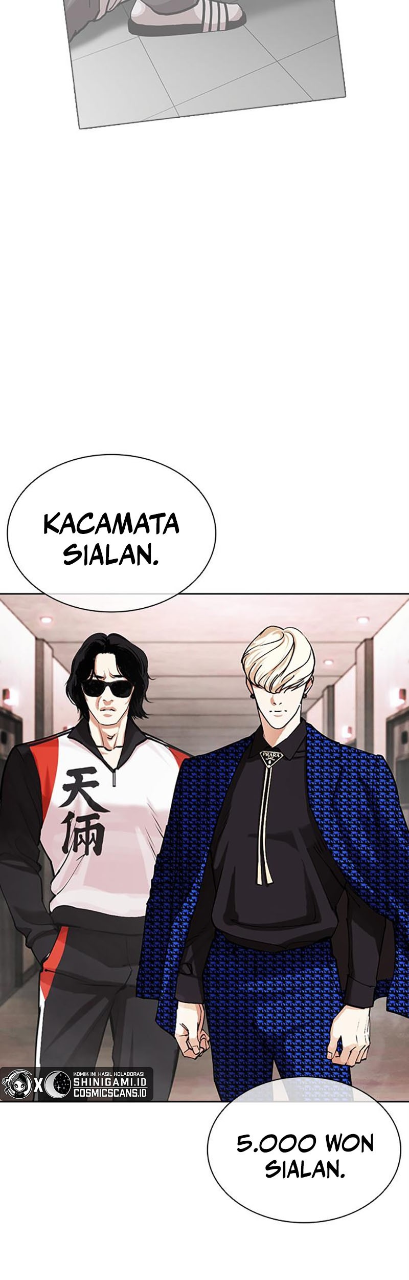 Lookism Bab 452 halaman 74