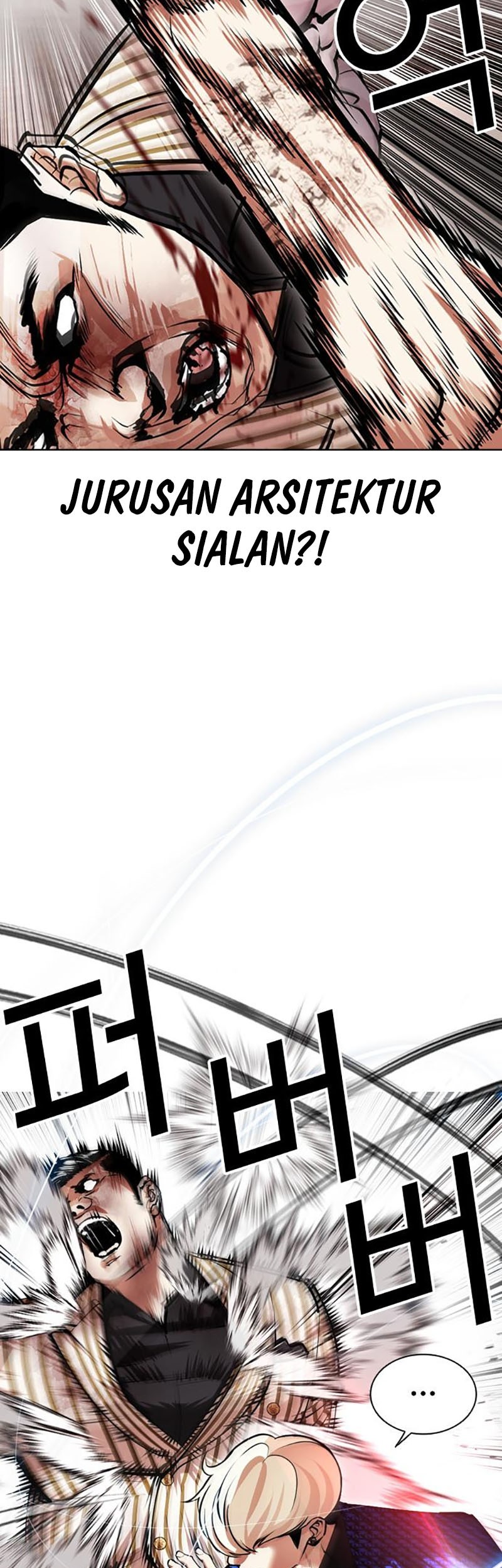 Lookism Bab 452 halaman 93