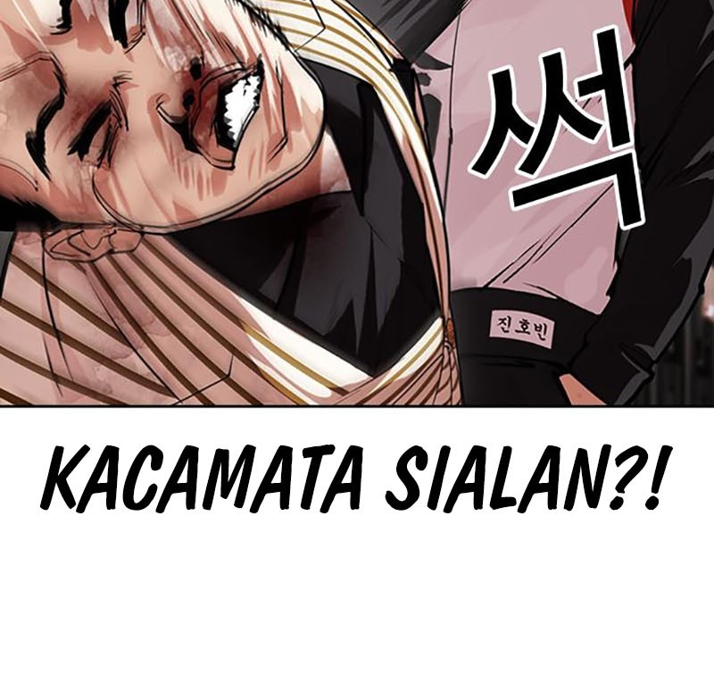 Lookism Bab 452 halaman 95