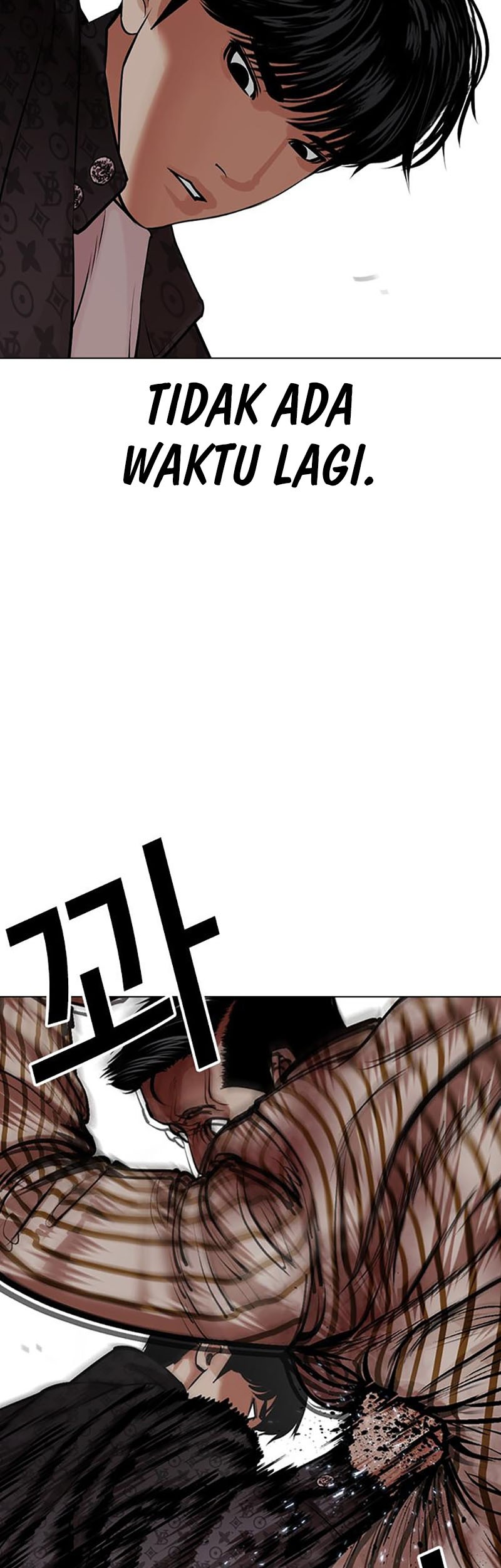 Lookism Bab 453 halaman 9