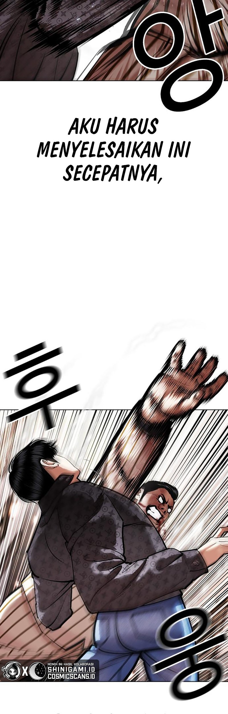 Lookism Bab 453 halaman 10