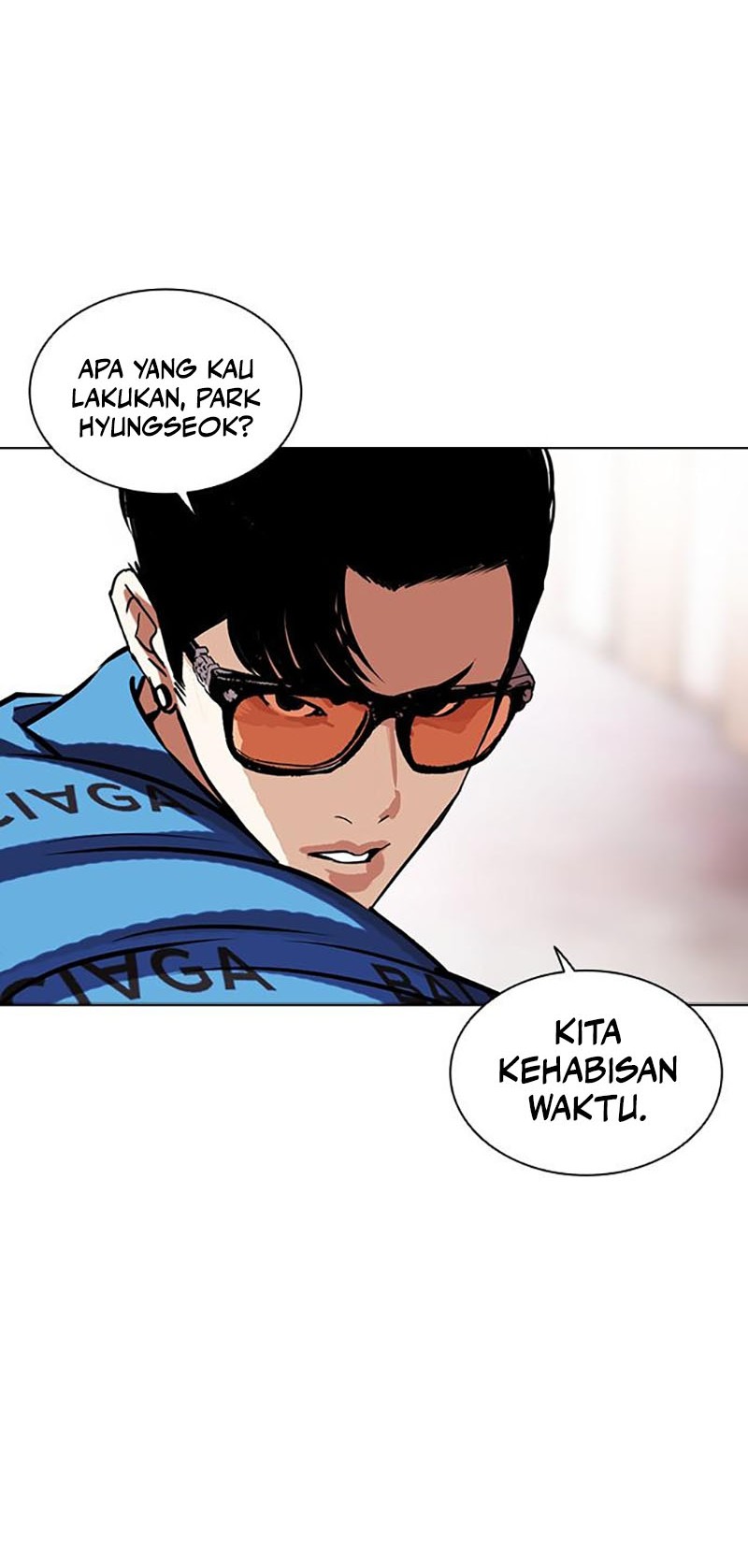 Lookism Bab 453 halaman 20