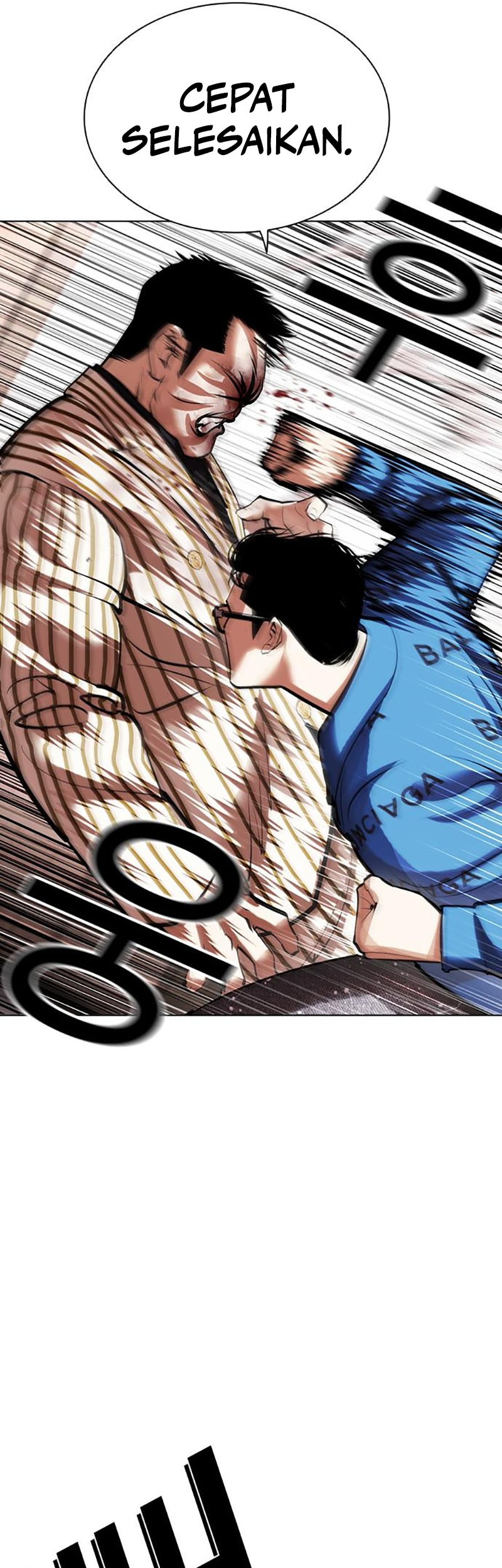 Lookism Bab 453 halaman 21