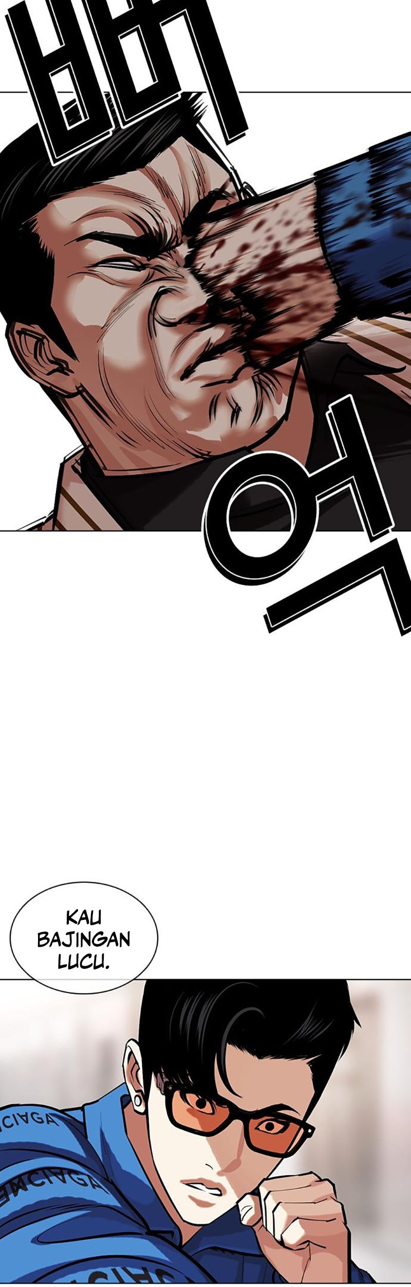 Lookism Bab 453 halaman 22