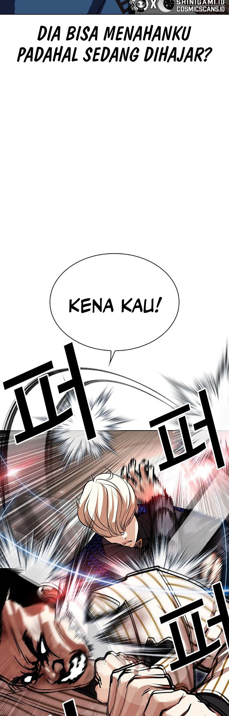 Lookism Bab 453 halaman 24