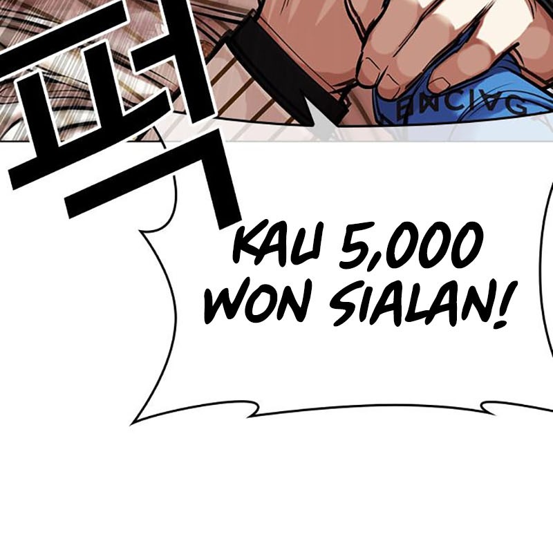 Lookism Bab 453 halaman 25