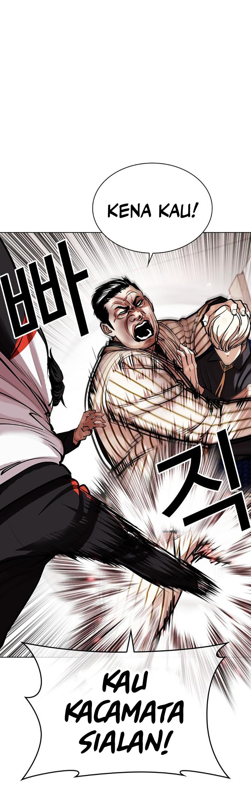Lookism Bab 453 halaman 26