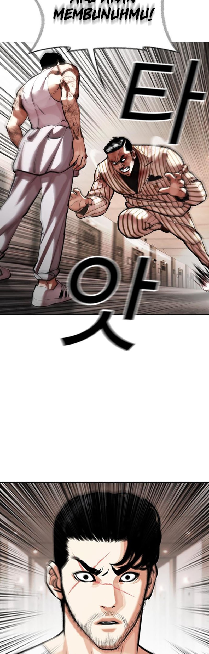 Lookism Bab 453 halaman 33