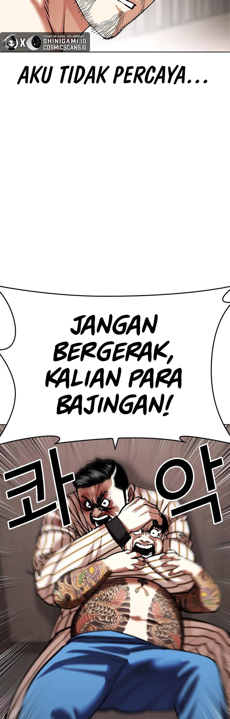 Lookism Bab 453 halaman 37