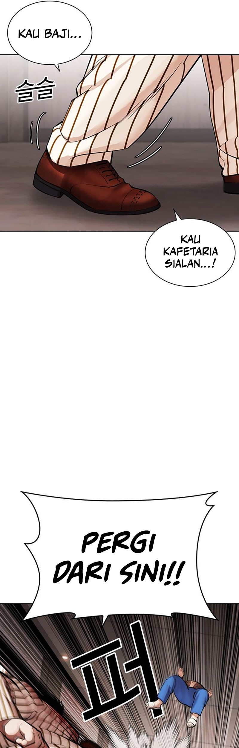 Lookism Bab 453 halaman 41