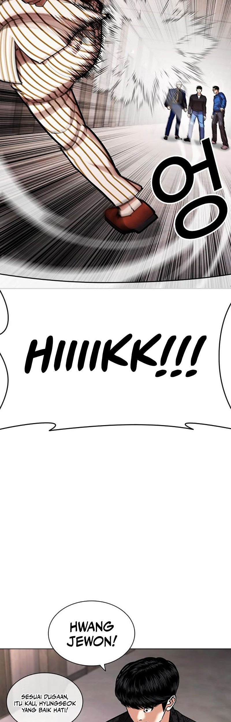 Lookism Bab 453 halaman 42