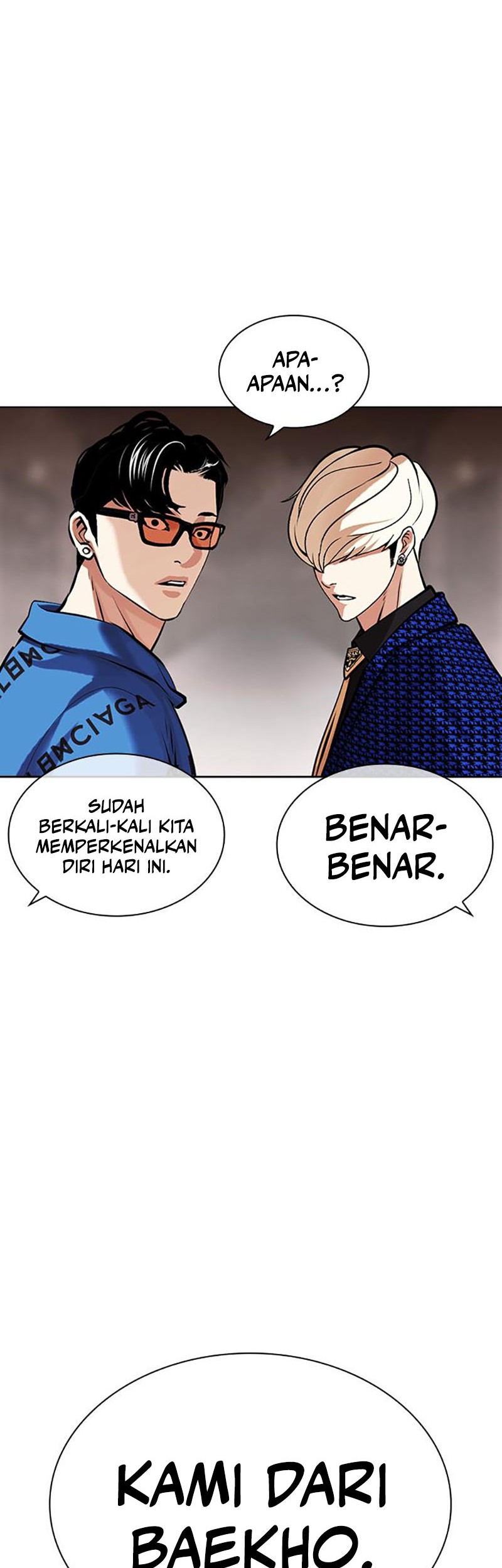 Lookism Bab 453 halaman 52