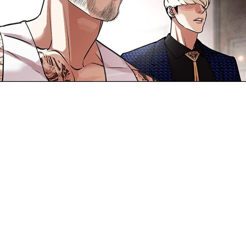 Lookism Bab 453 halaman 55