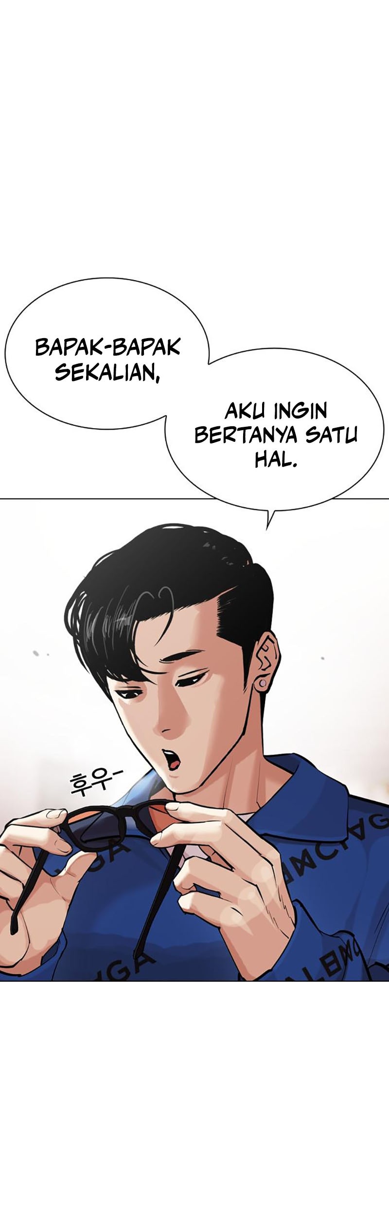 Lookism Bab 453 halaman 65