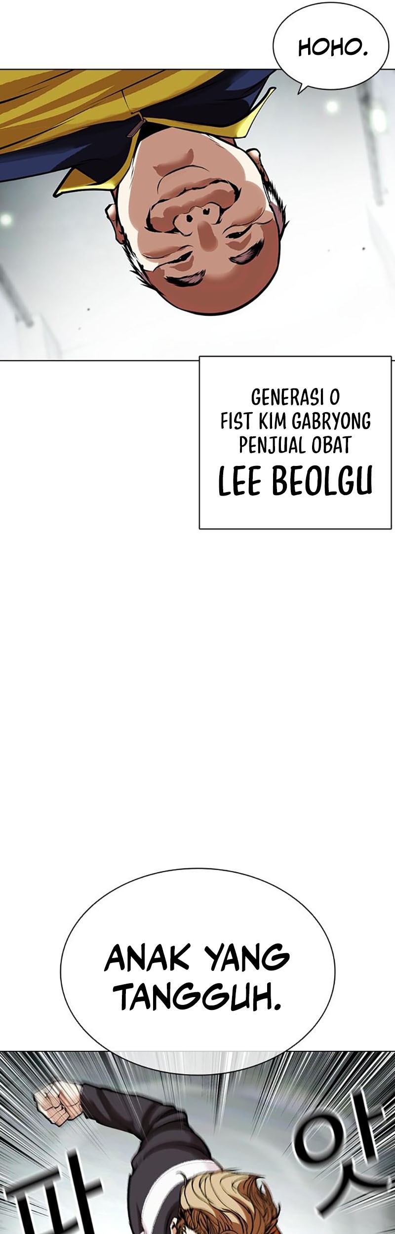 Lookism Bab 453 halaman 70