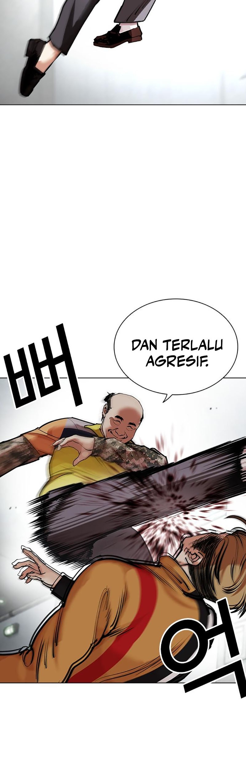 Lookism Bab 453 halaman 72