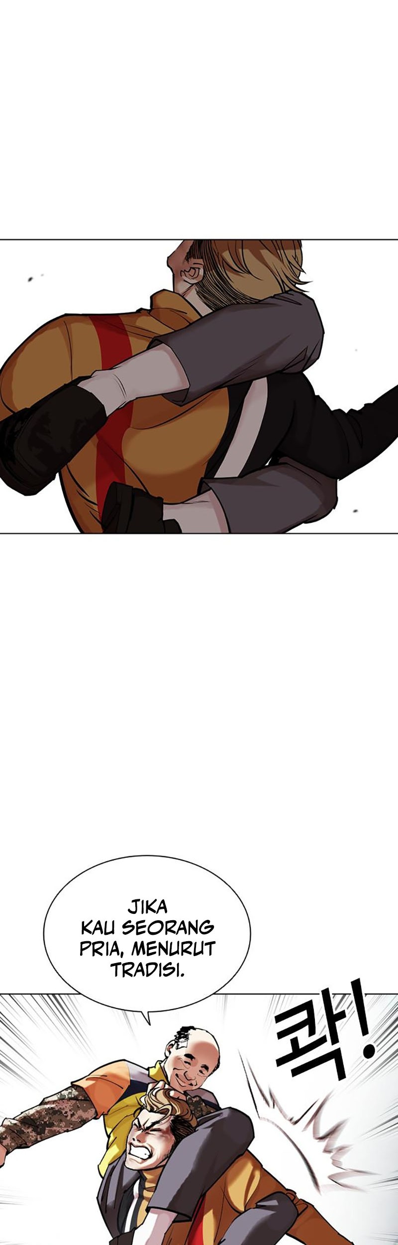 Lookism Bab 453 halaman 73