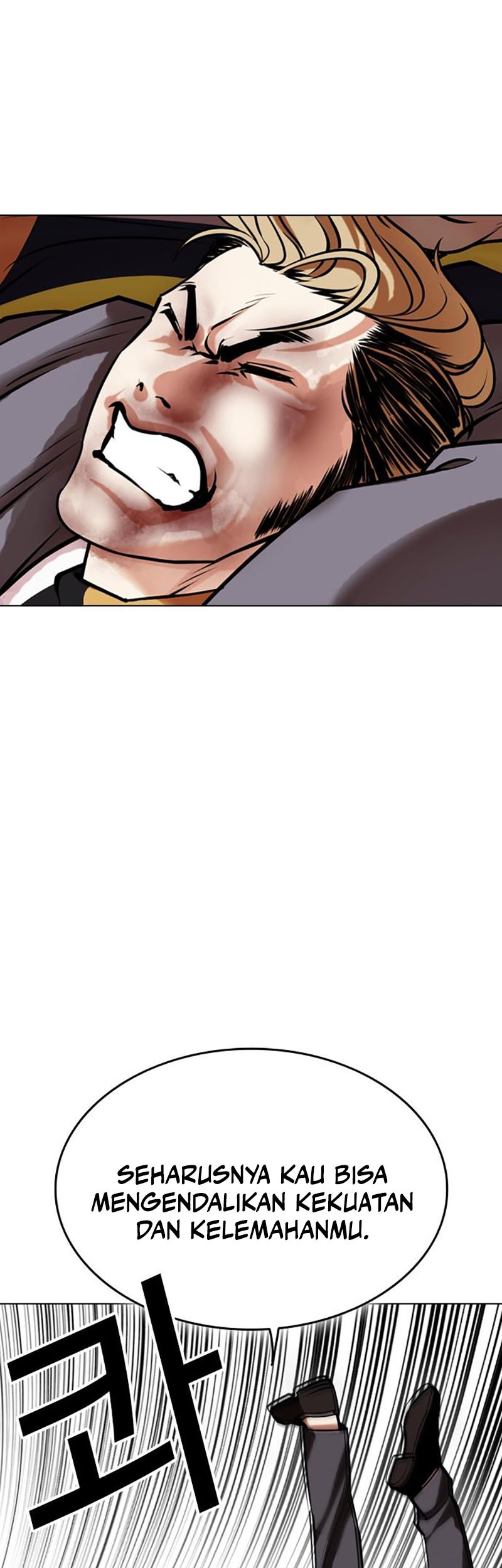 Lookism Bab 453 halaman 75