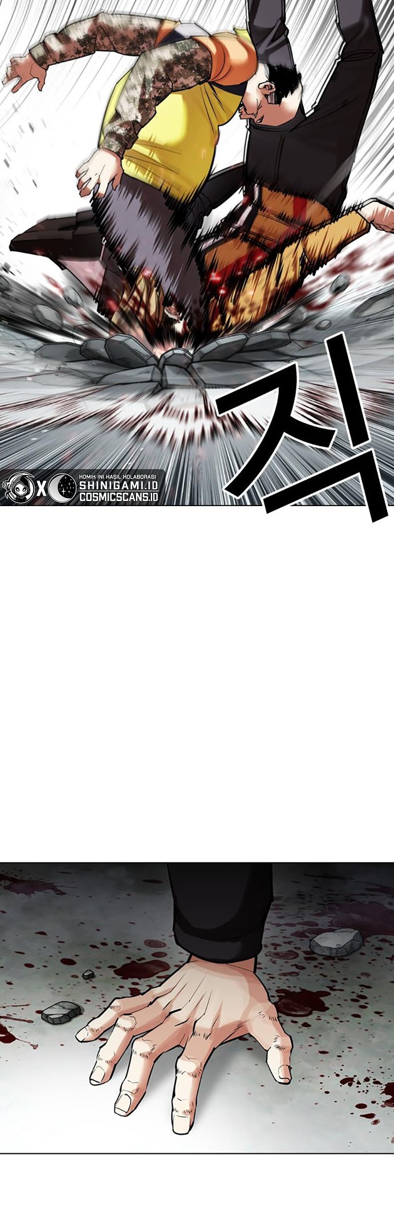 Lookism Bab 453 halaman 76