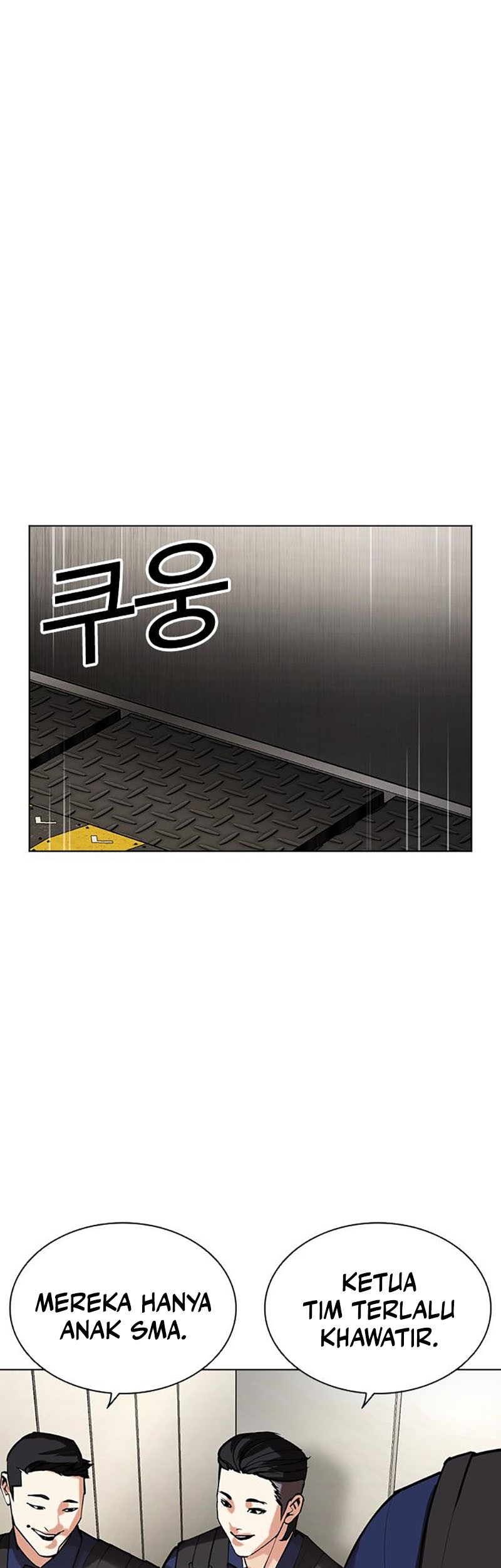 Lookism Bab 453 halaman 86