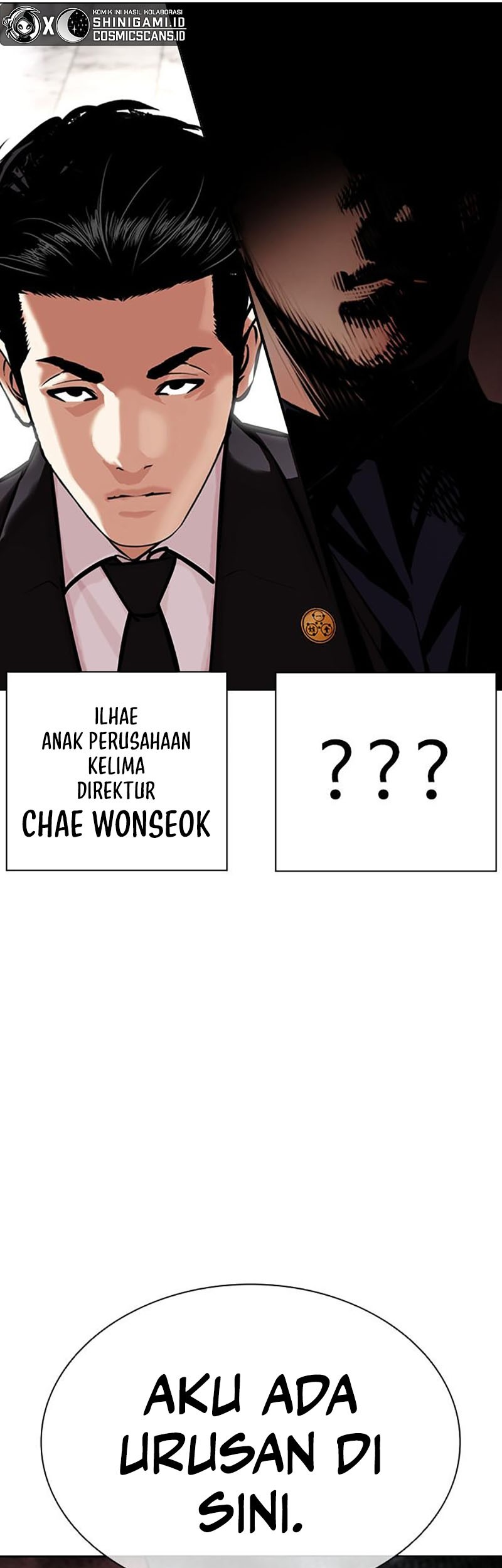 Lookism Bab 453 halaman 94