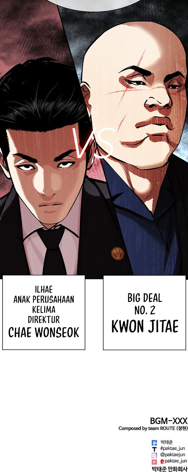 Lookism Bab 453 halaman 95