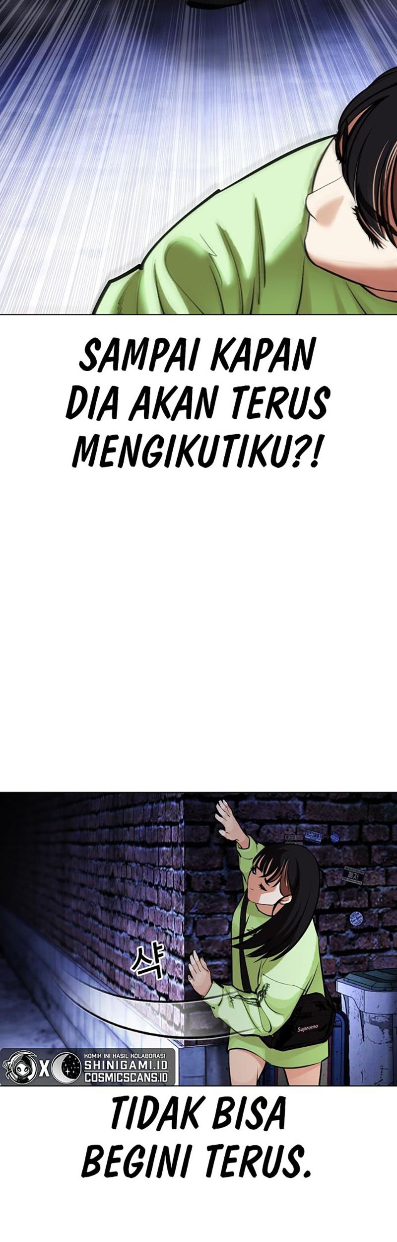 Lookism Bab 454 halaman 5