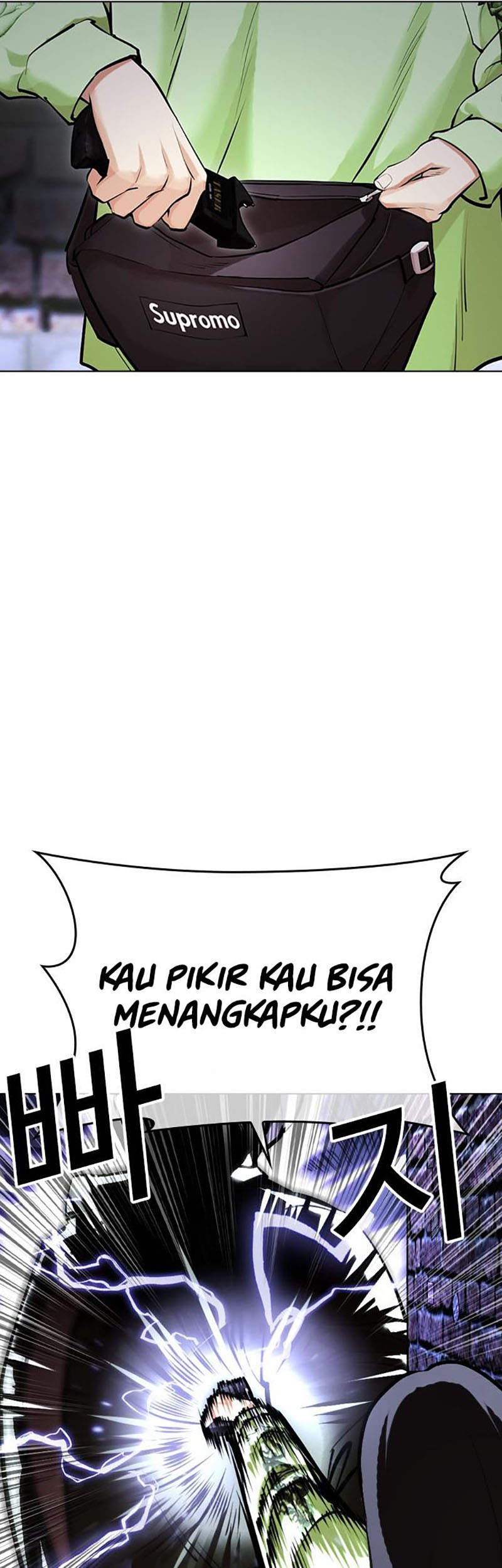 Lookism Bab 454 halaman 7