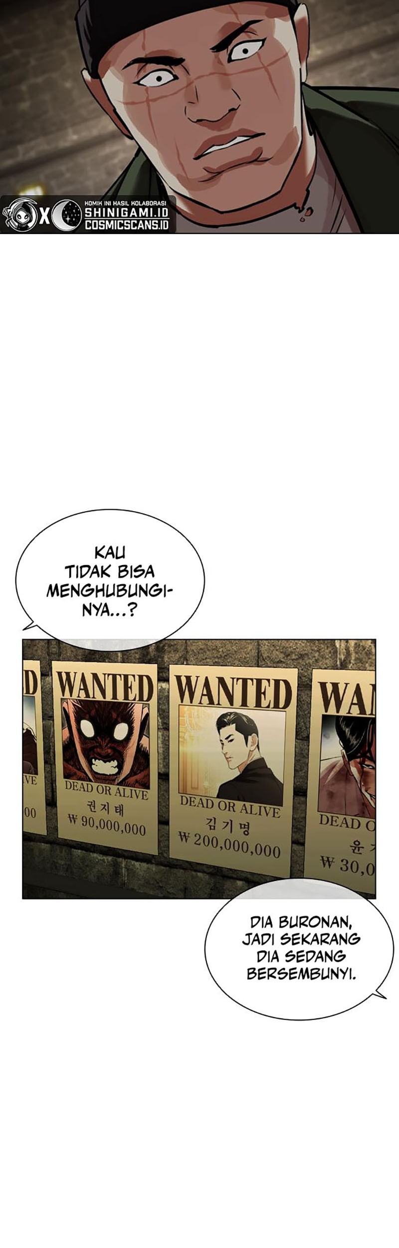 Lookism Bab 454 halaman 13