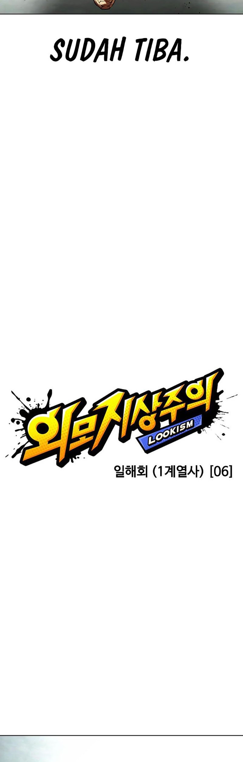 Lookism Bab 454 halaman 22