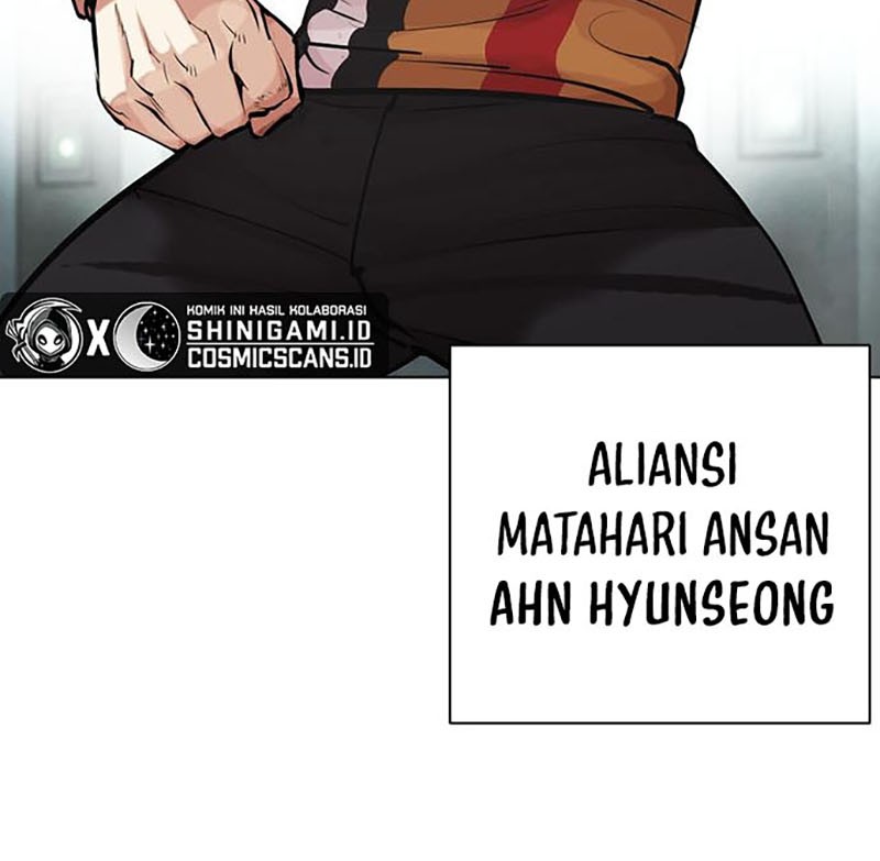 Lookism Bab 454 halaman 25