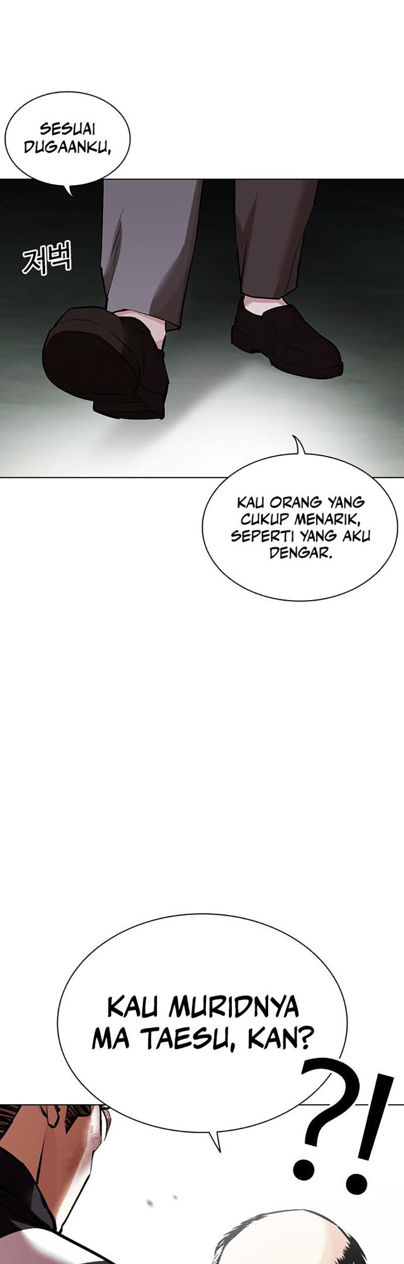 Lookism Bab 454 halaman 27
