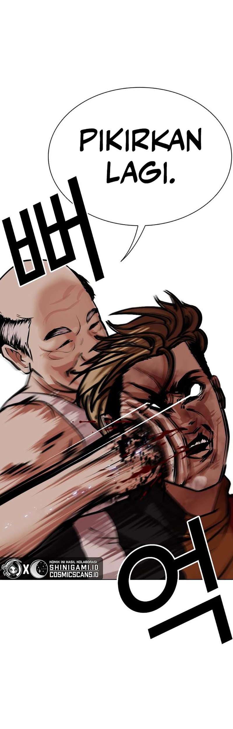 Lookism Bab 454 halaman 37