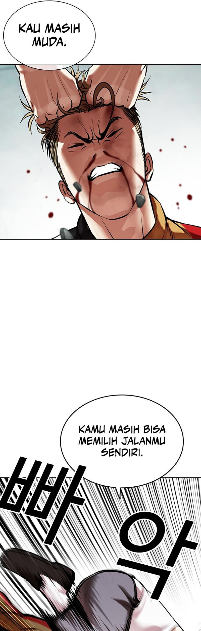 Lookism Bab 454 halaman 40