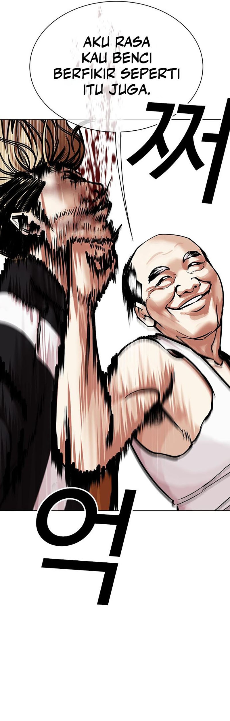 Lookism Bab 454 halaman 45