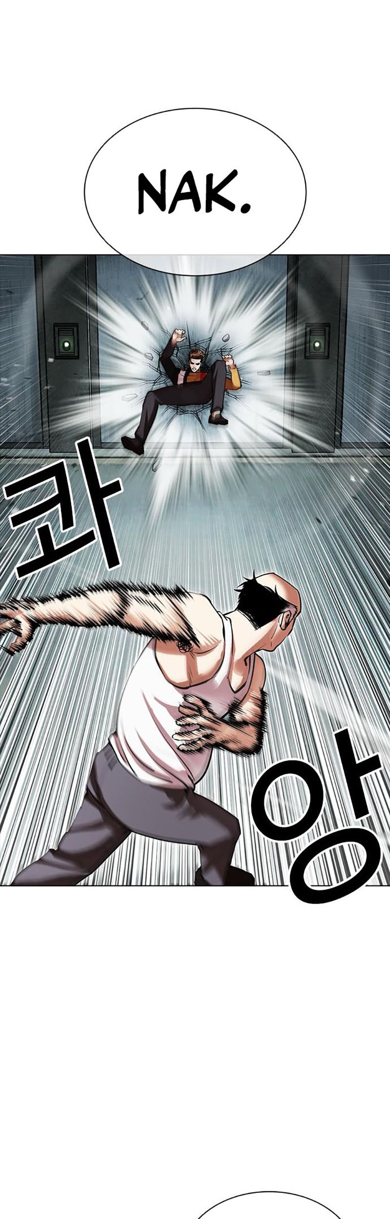 Lookism Bab 454 halaman 46