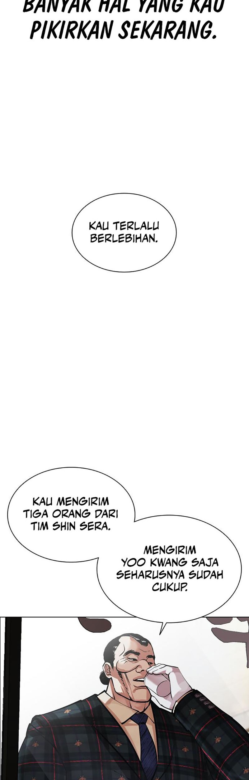 Lookism Bab 454 halaman 51