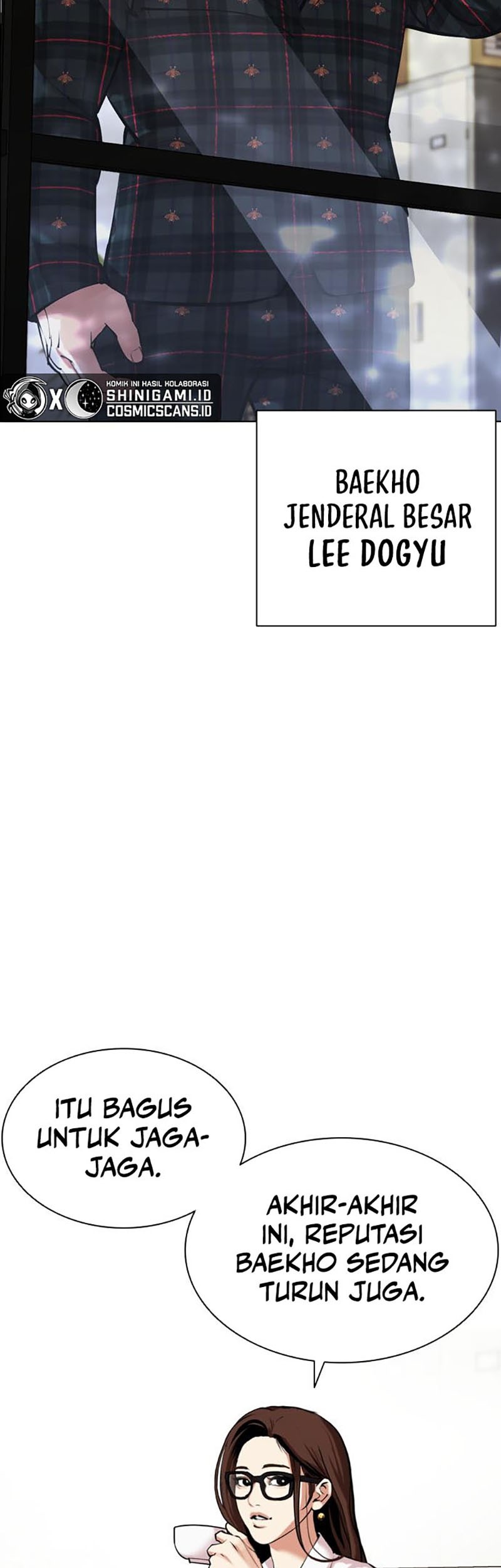 Lookism Bab 454 halaman 52