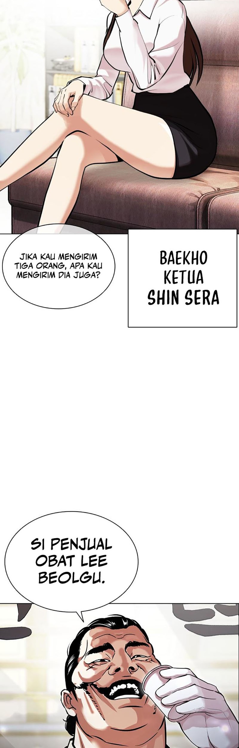 Lookism Bab 454 halaman 53
