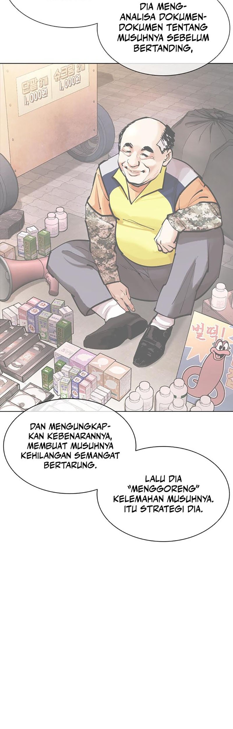Lookism Bab 454 halaman 56