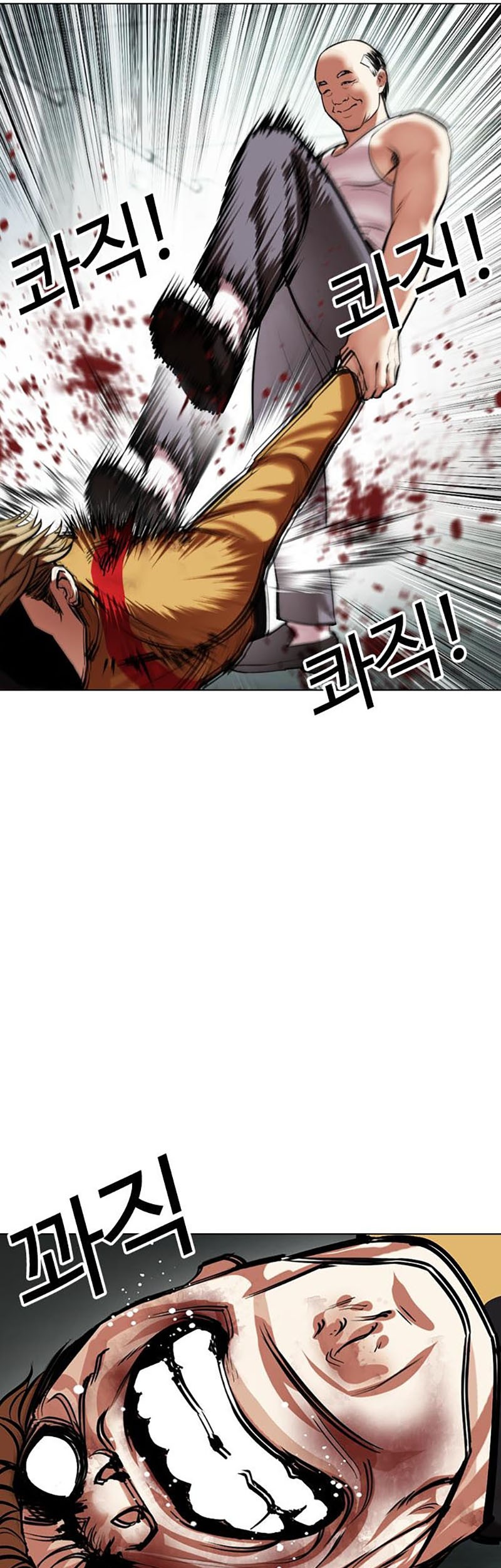 Lookism Bab 454 halaman 65