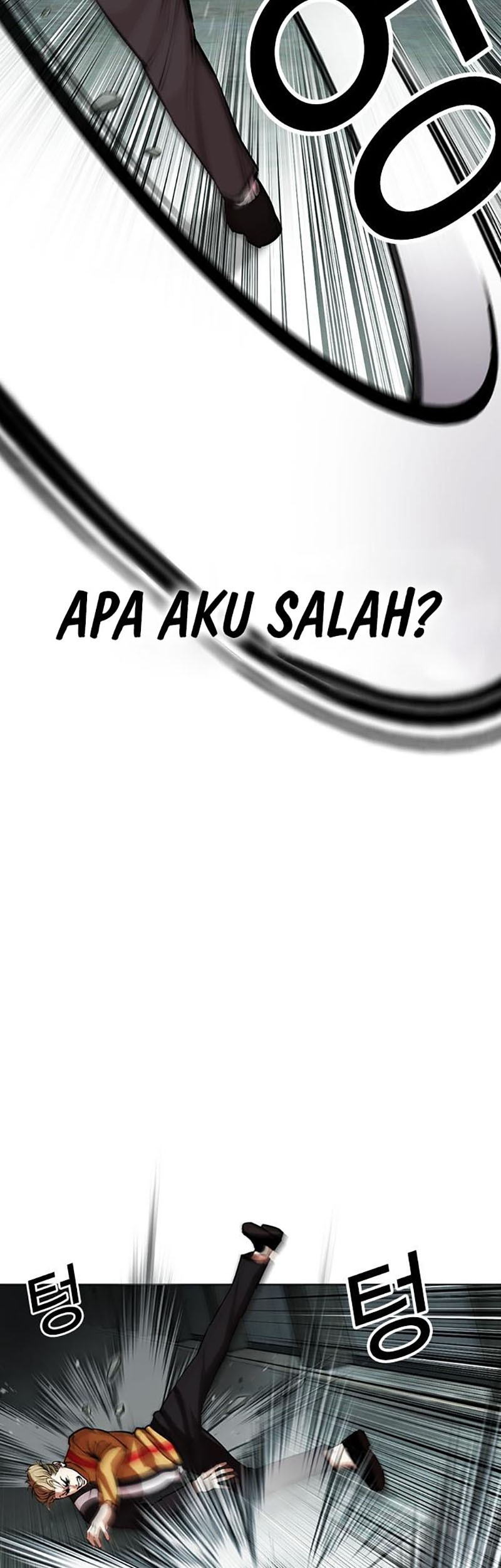 Lookism Bab 454 halaman 67