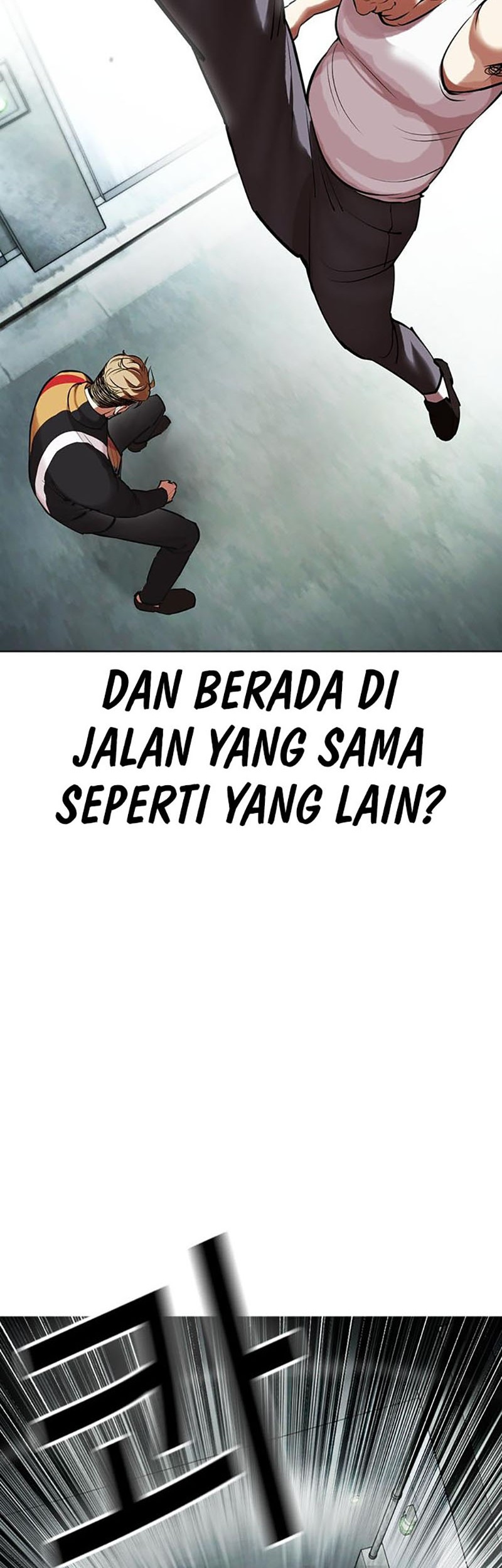 Lookism Bab 454 halaman 71