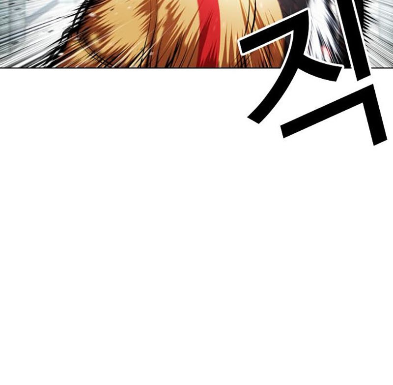 Lookism Bab 454 halaman 84