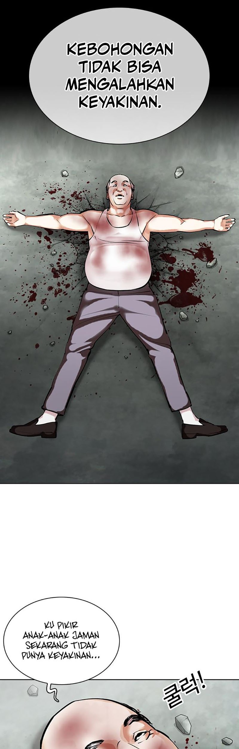 Lookism Bab 454 halaman 100