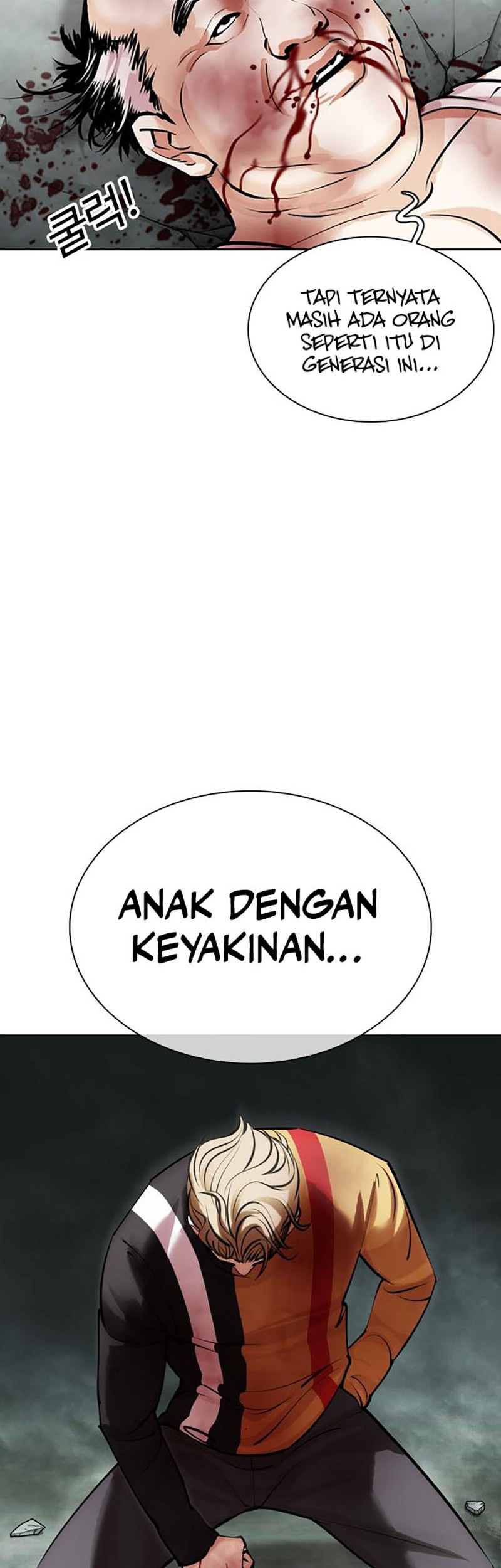 Lookism Bab 454 halaman 101