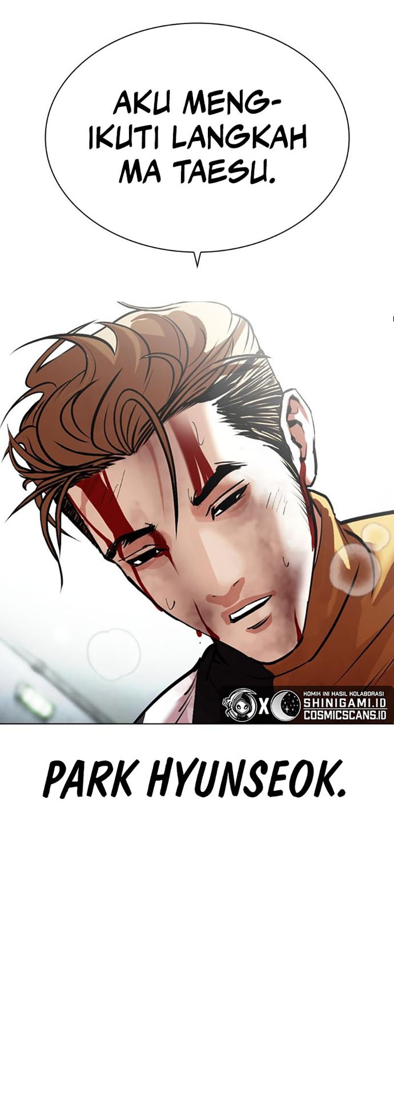Lookism Bab 454 halaman 103