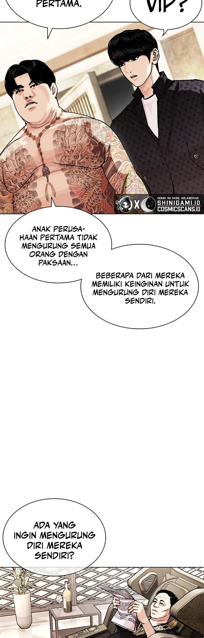 Lookism Bab 455 halaman 7