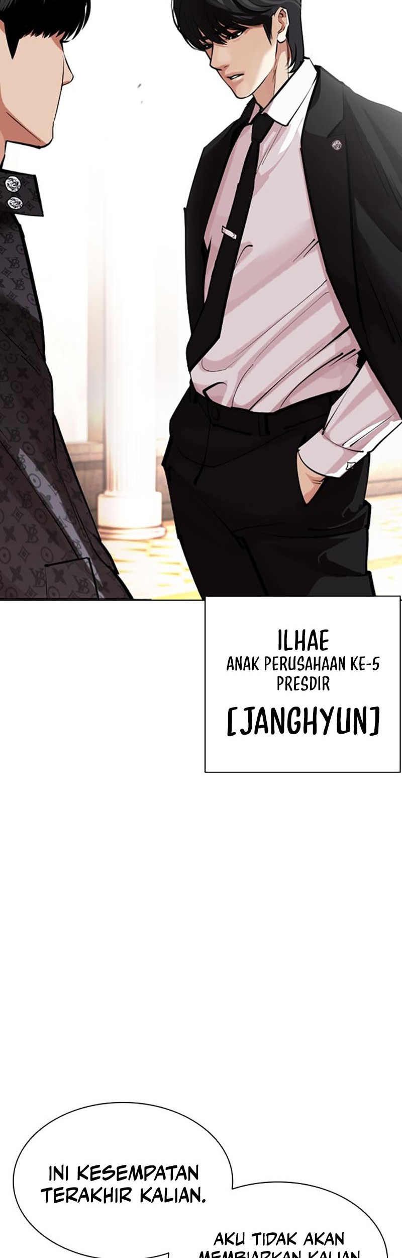 Lookism Bab 455 halaman 12